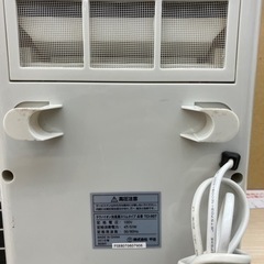 ☀️猛暑に！☀️千住 冷風扇 スリムタイプ TCI-007 2016年製  No.6823●夏物家電 季節家電 ※現金、クレジット、ぺイペイ、スマホ決済対応※の画像