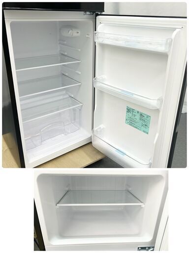 Haier ハイアール 2ドア冷蔵庫 130L JR-N130B 2021年製 / EC【SI260】