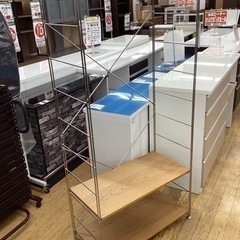 KH-22【新入荷　リサイクル品】無印良品　ステンレス　ユニット...