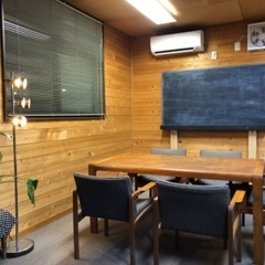 【個室と2人部屋の1人募集中】お試し居住体験1週間1万円実施中🏠 茨城県 水戸市 シェアハウス 『由’s sharehouse』Wi-Fi無料 家具 家電 駐車場 鍵付き 水戸駅 徒歩20分 - シェアハウス