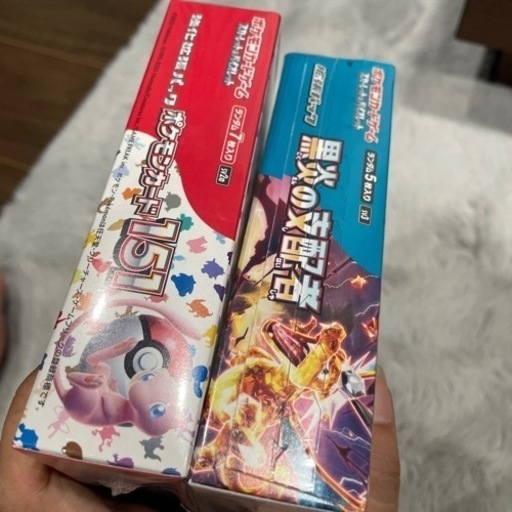 ポケモンカード BOX 2種類