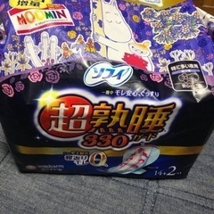 ソフィ　超熟睡330ガード　7個入りの画像