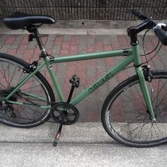 🚴アウターリミッツ