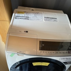 日立 BIGDRUM 洗濯乾燥機の画像