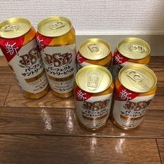 パーフェクトサントリービール 6缶セット お酒 ビール