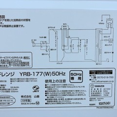 パナソニック 炊飯器 SR-VSX108 スチーム&可変圧力IH Wおどり炊きの画像