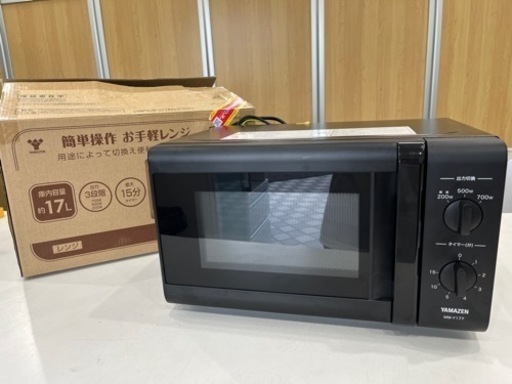 ＊【動作品】山善 YAMAZEN 電子レンジ MW-Y177 2019年製 約17L 箱 取説付き 家電製品 ブラック