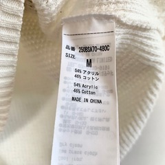 【8月15日処分します。】AZUL 【M】 ホワイト 白T ワッフル サーマル カジュアルの画像