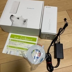 ソフトバンＡir3