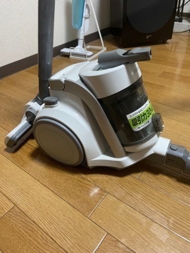 アイリスオーヤマ サイクロンクリーナーコンパクト IC-C100TE 掃除機