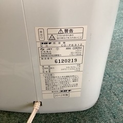 【リサイクルサービス八光】2012年製　コロナ　除湿機　CD-P6312の画像