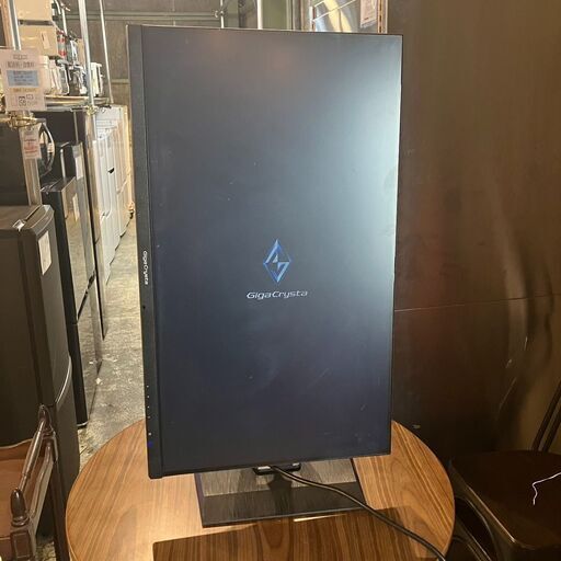 I-ODATA アイ・オー・データ Giga Crysta EX-LDGC271UTB  240Hz＆AMD FreeSync™ Pr