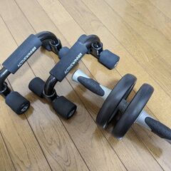 【3/11まで、早い者勝ち】プッシュアップバー、腹筋ローラー