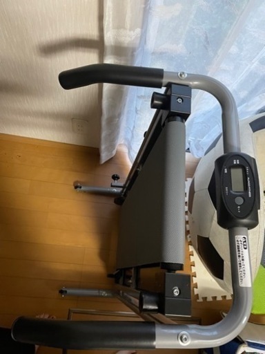 ルームランナー　自走式ウォーカー　値下げ