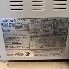 電子レンジの画像