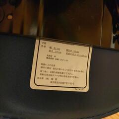 デスク用チェア　机用の椅子　回転伸縮の画像