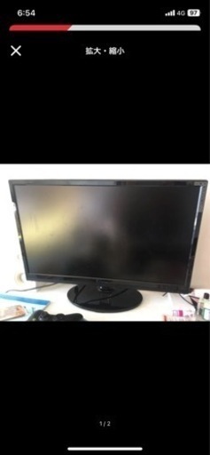 ゲーミングpcセット！大至急売りたいです！