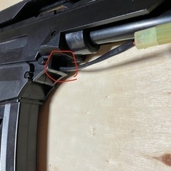 UFC H&K G36 C【訳あり】の画像