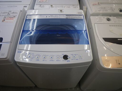 ハイアール 6.0ｋｇ洗濯機 JW-C60FK モノ市場半田店41
