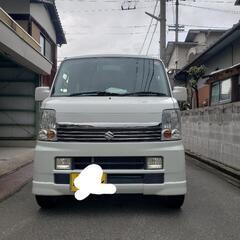 エヴリィワゴン 車検令和5年9月 ターボ