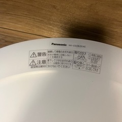住宅用照明器具（LEDシーリングライト)の画像