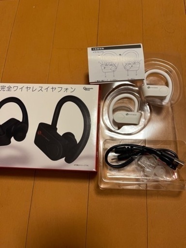 ワイヤレスイヤホン　Bluetooth ホワイト