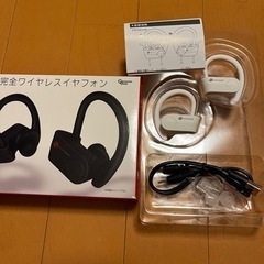 ワイヤレスイヤホン　Bluetooth ホワイトの画像