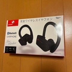 ワイヤレスイヤホン　Bluetooth ホワイトの画像