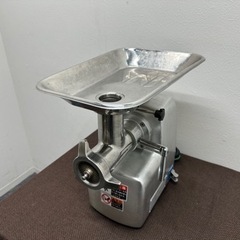 ワタナベフーマック　業務用　ミートチョッパー　卓上　グレートミン...