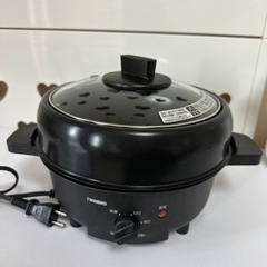 ミニグリル鍋1〜2人用