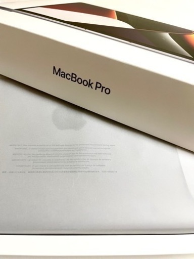 【ほぼ未使用】MacBook Pro14インチ(2021年モデル)