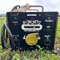キシデン HD-150DB アーク溶接機 台車セット 100/200V兼用 中古品