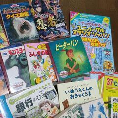 ポケモン 図鑑 絵本 子供向けの本の画像