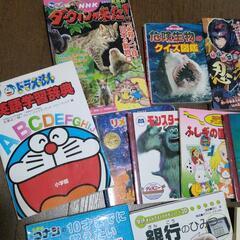 ポケモン 図鑑 絵本 子供向けの本の画像