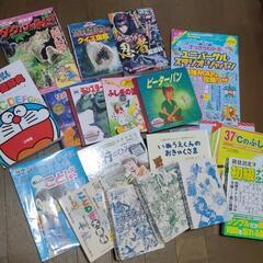 ポケモン 図鑑 絵本 子供向けの本の画像