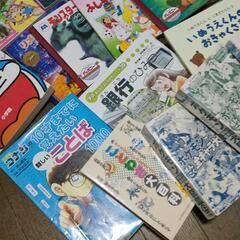 ポケモン 図鑑 絵本 子供向けの本の画像