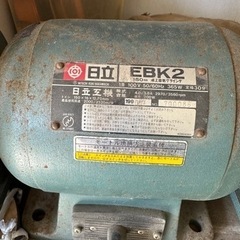 電動工具色々の画像
