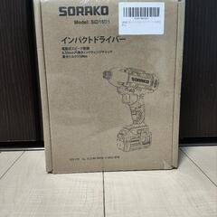 インパクトドライバー18v 110NmA