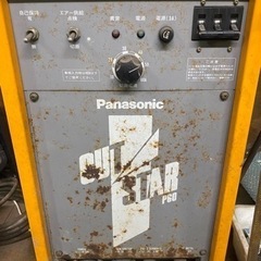 CUT STAR エアプラズマ切断機　Panasonic カット...