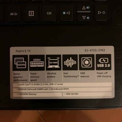Aspire E5-475G series i3-6100U GTX 940MX