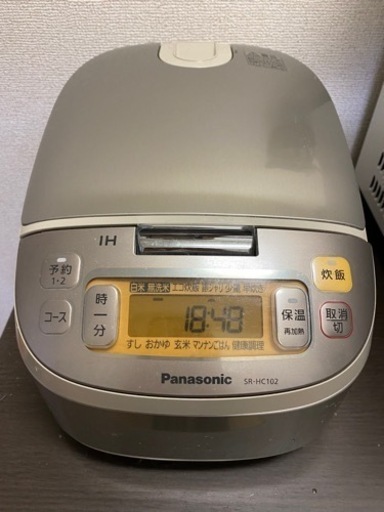 炊飯器