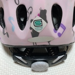 猫好きな女の子へ！自転車 ヘルメット 子供 幼児 猫 ピンク 女の子 48〜52cmの画像