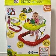 はらぺこあおむし　2 in 1 ウォーカーの画像