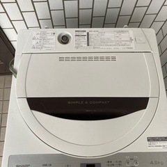 洗濯機　4.5キロ