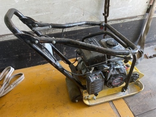 ハイガー　プレート