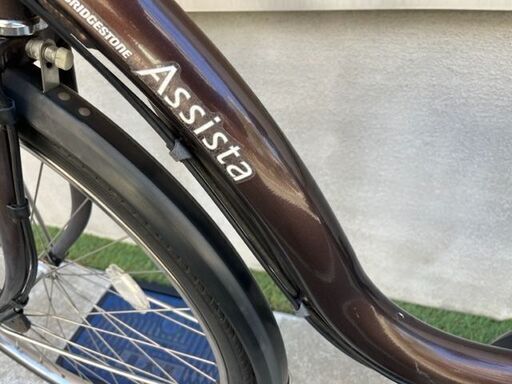 ?特価！ブリヂストン　アシスタ　6Ah　電動自転車　電動アシスト自転車　26インチ　中古  8072