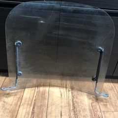 バイク　スクリーン　風防　車種不明　値下げ有り