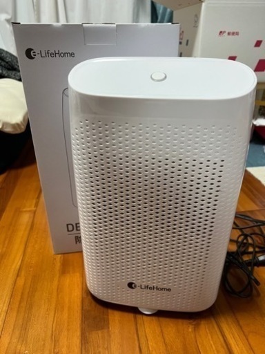 ★お引取中★永山 ELH-DH01 除湿機 E-LifeHome white