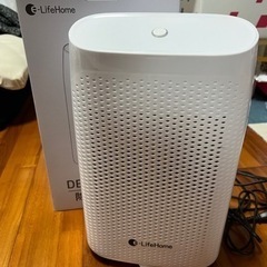 ★お引取中★永山 ELH-DH01 除湿機 E-LifeHome...