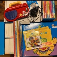 セサミストリート英語教材